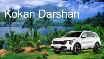 kokan darshan